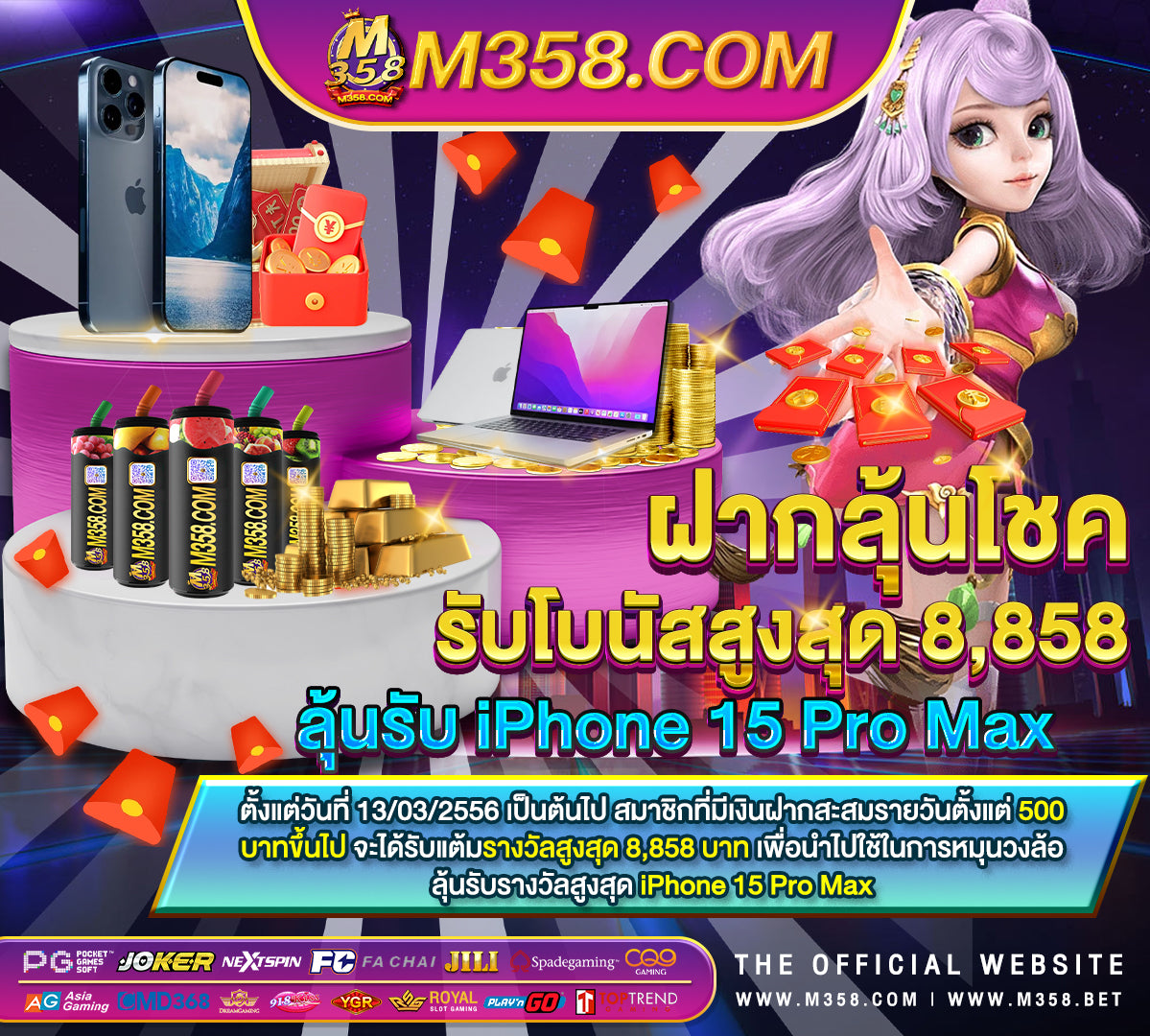 casino online เครดิตฟรี 1000 calorie bariatric diet